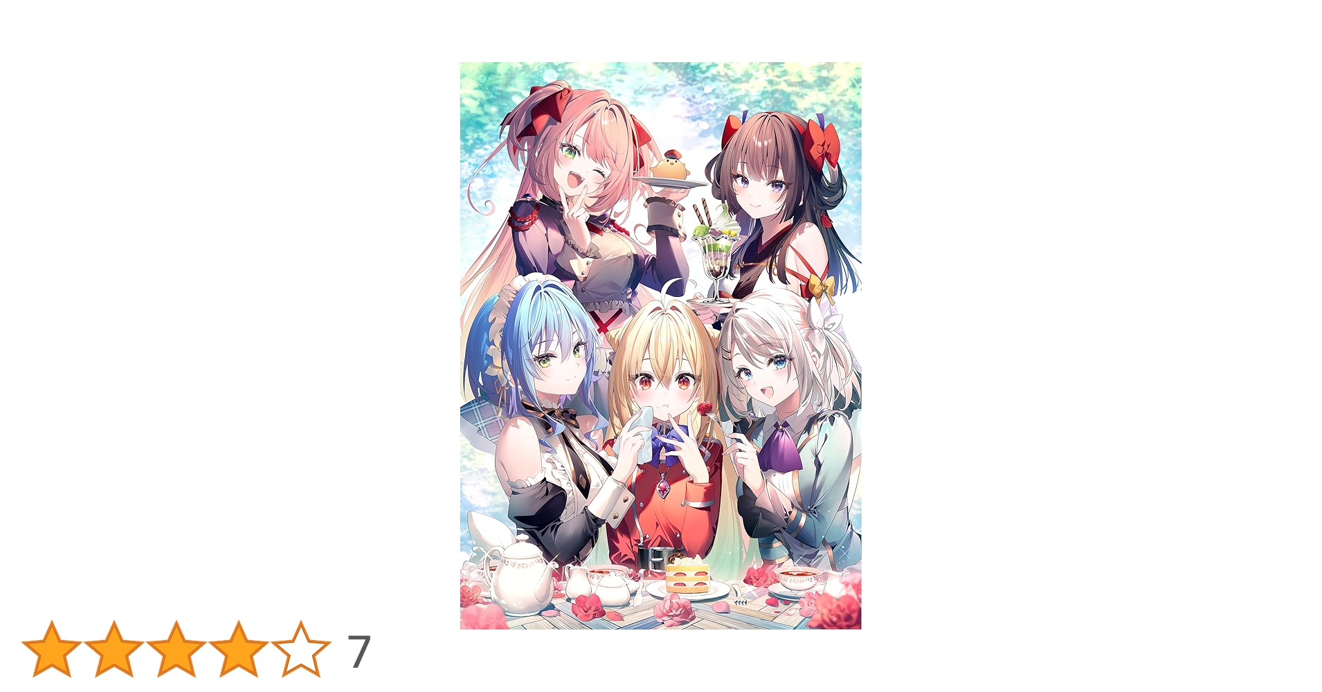 新品ケース DVD 「ひきこまり吸血姫の悶々」 全4巻 南川達馬 小林湖底 南川達馬監督のオフィシャルインタビュー（前編）到着